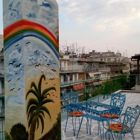 On 4th Floor With A Huge Balcony! 10 Min Away From Metro! * סלוניקי